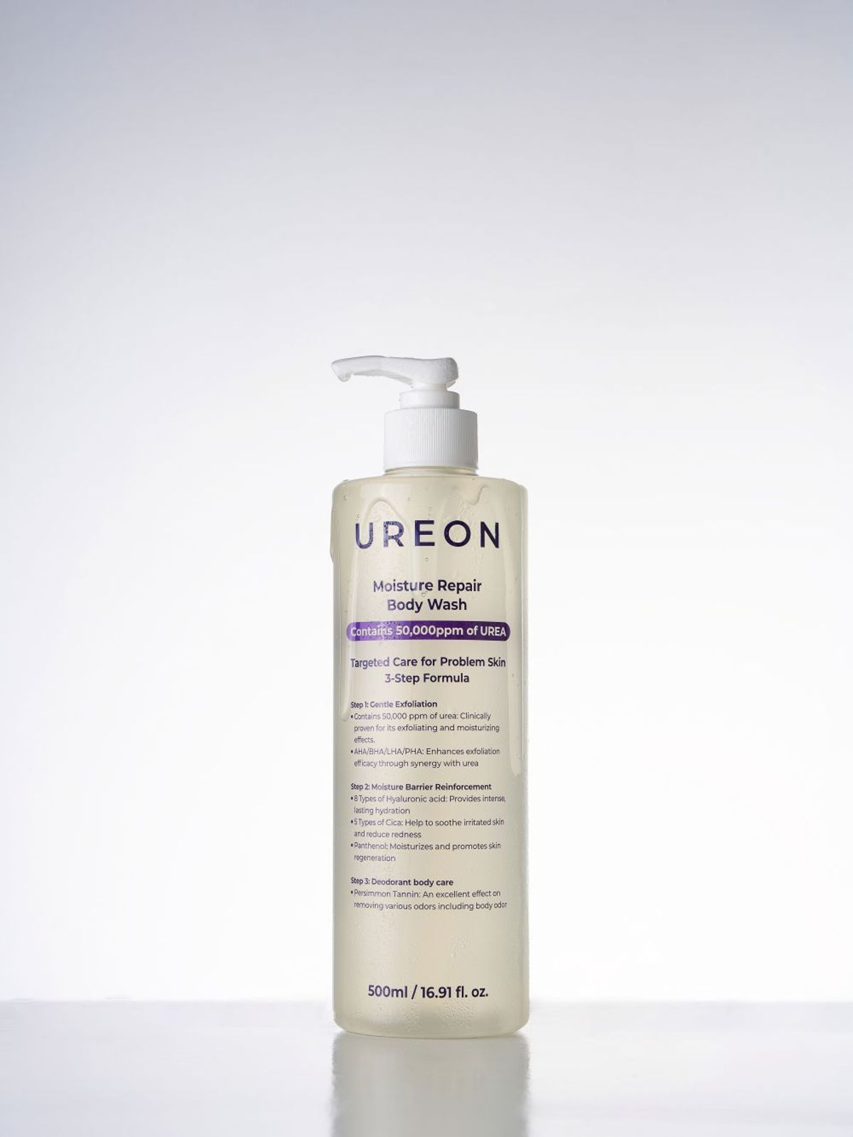 우레온(UREON) 우레온 모이스처 리페어 바디워시 약산성 바디클렌저 500ml
