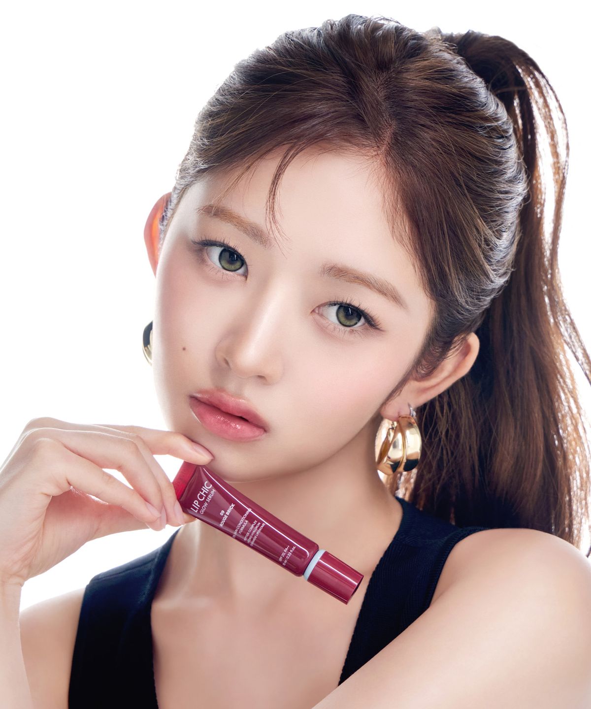 에이지투웨니스(AGE 20'S) 립시크 글로우 세럼