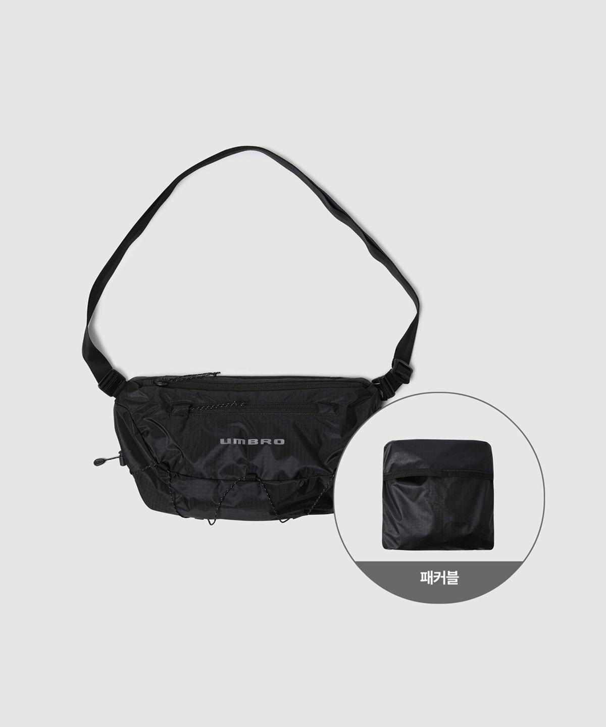 엄브로(UMBRO) 에센셜 플러스 코듀라 힙색 블랙 UR223SBG65