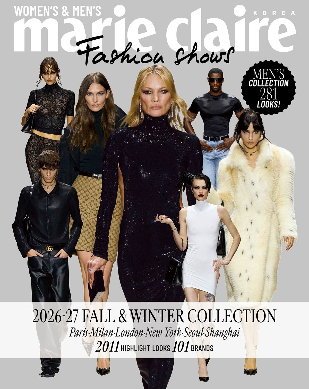 마리끌레르 패션쇼즈(MARIE CLAIRE FASHION SHOWS) 마리끌레르 패션쇼즈 2026 F/W COLLECTION