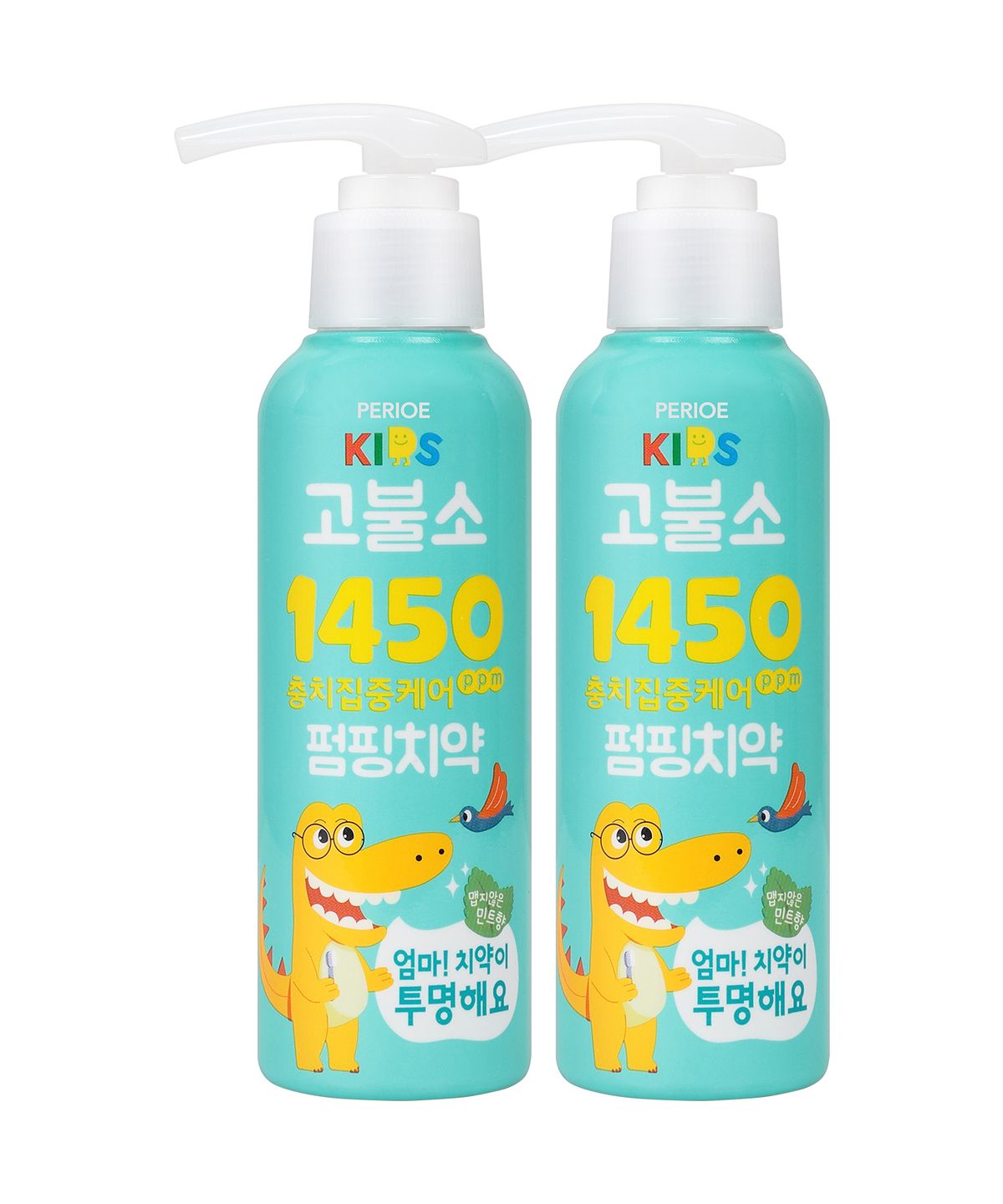 페리오(PERIOE) 키즈 고불소치약 엄마치약이 투명해요 펌핑치약 160g x 2개