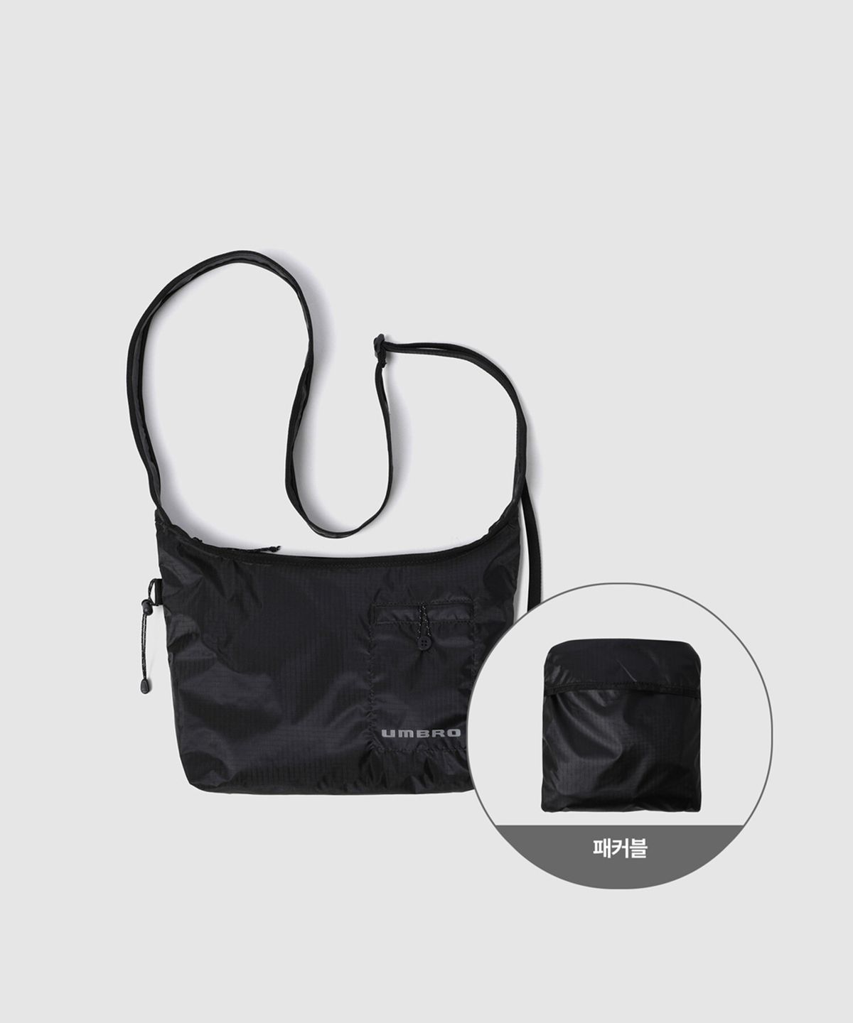 엄브로(UMBRO) 에센셜 플러스 코듀라 사코슈백 블랙 UR223SBG63