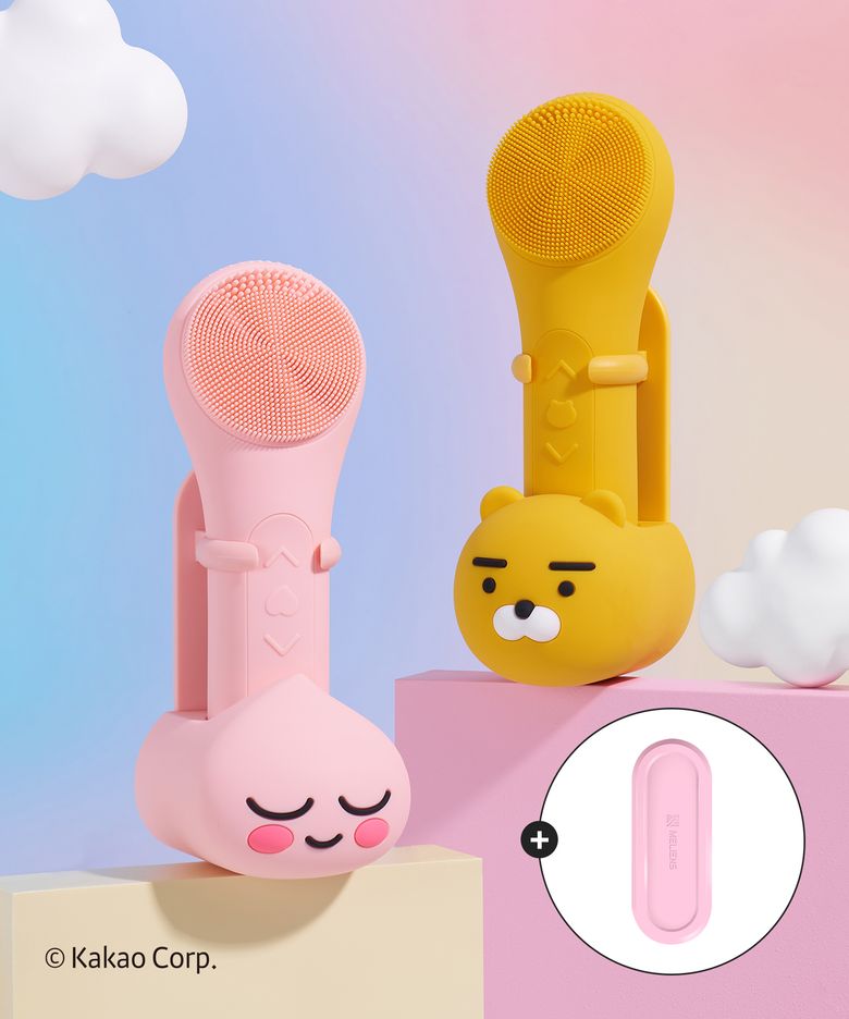 카카오 실리콘 진동클렌저(거치대포함)+휴대용케이스 세트 세안 브러쉬 딥클렌징 모공관리
