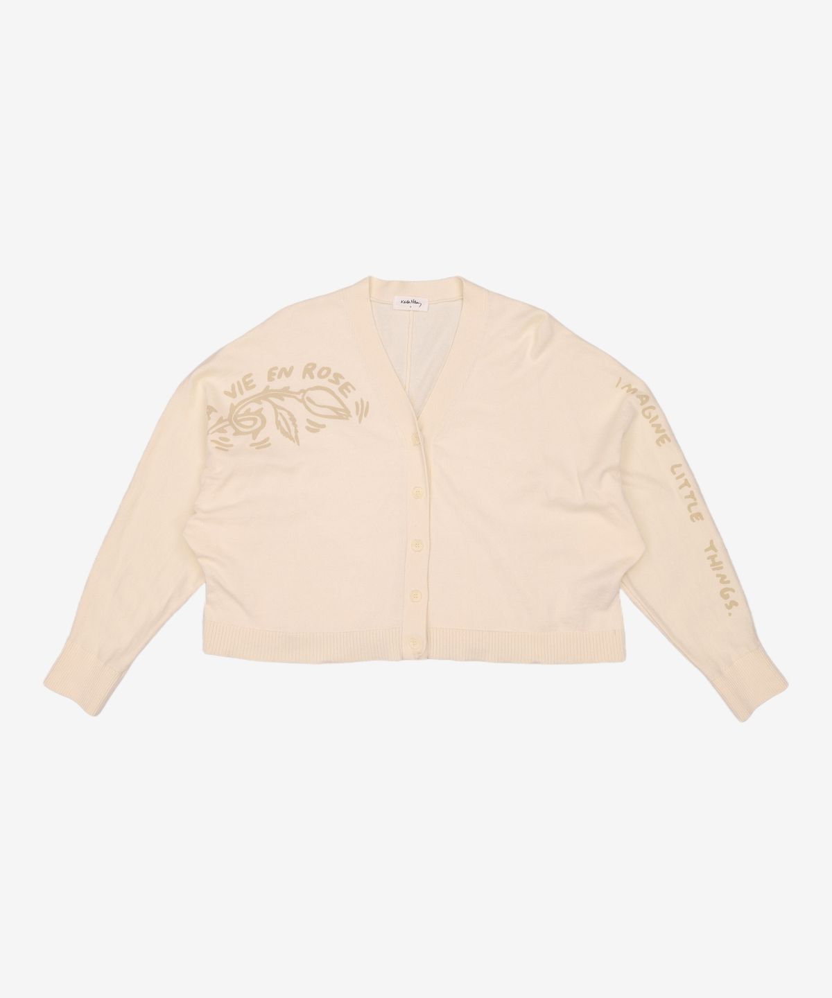 키스해링(Keith Haring) 카디건 S