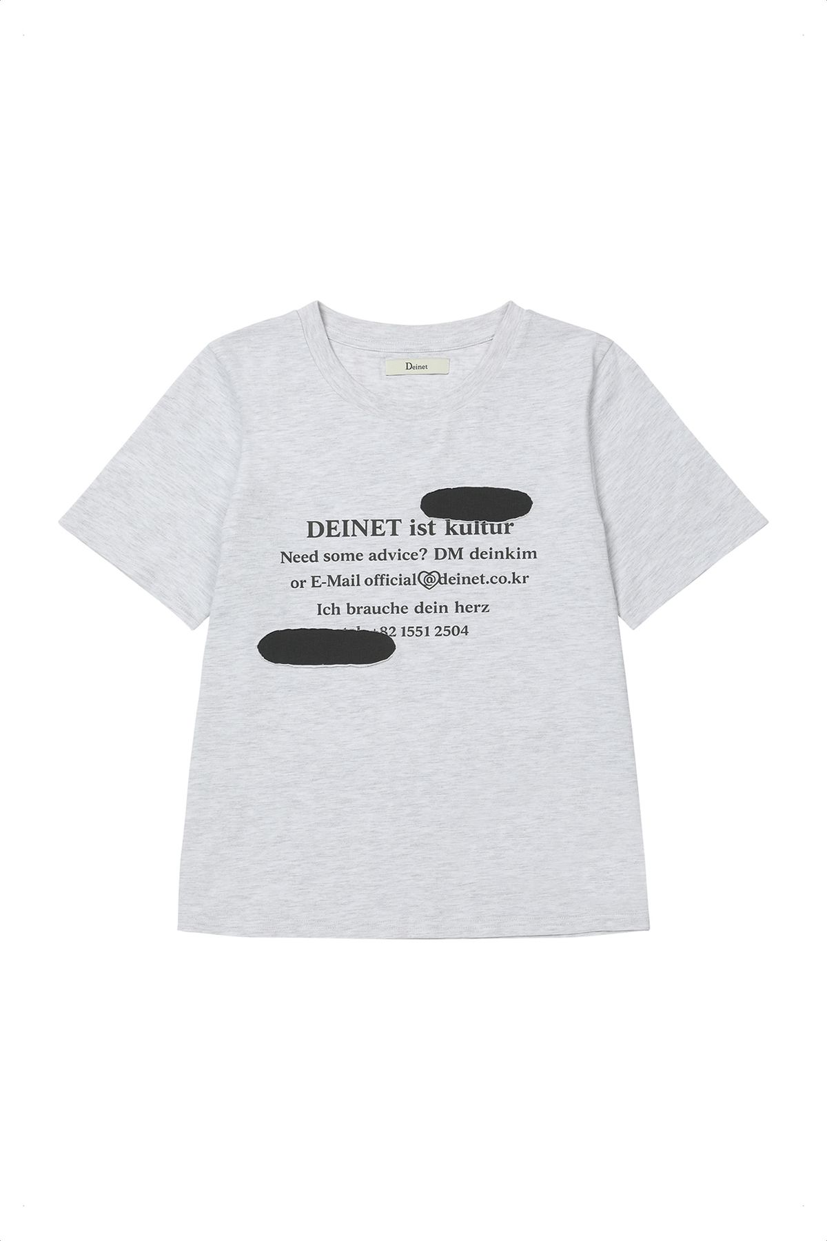 다이닛(DEINET) PATCHED LETTERING T-SHIRT IN MELANGE WHITE