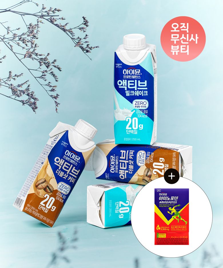 프로틴 밸런스 액티브 밀크쉐이크 X 더블샷커피 세트(각 1박스/ 총 36팩) +아미노포텐 체험팩 증정