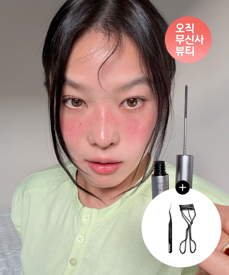 디테일링 메탈 마스카라  (+트위저/뷰러)