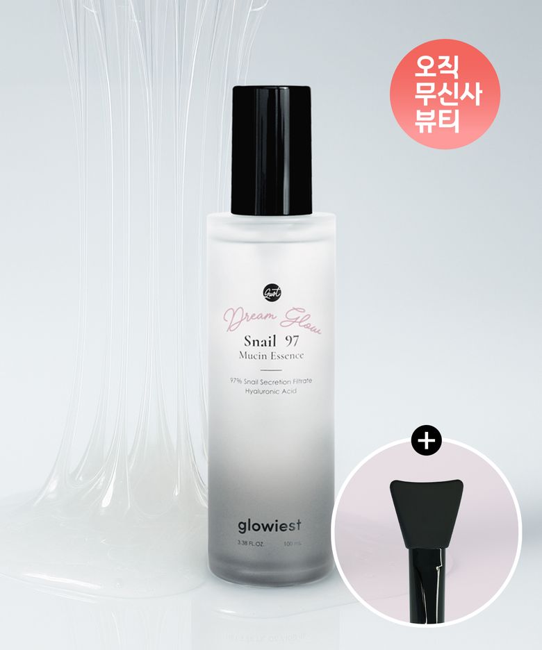 [단독 기획세트] 드림 글로우 스네일 97 뮤신 진정보습 에센스( + 에폴리스 브러쉬)