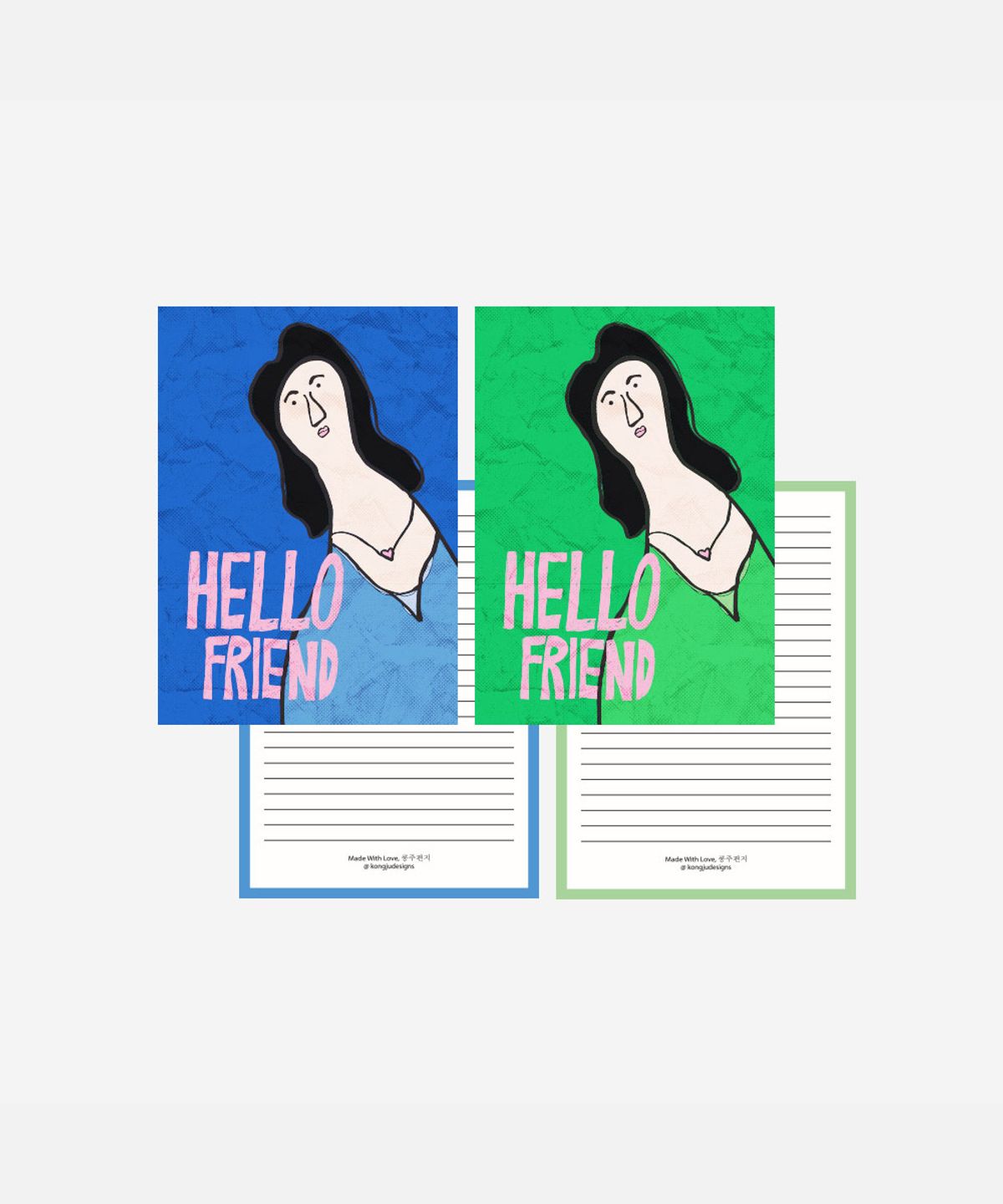 콩주편지(KONGJUDESIGNS) 안녕 친구 편지지 세트