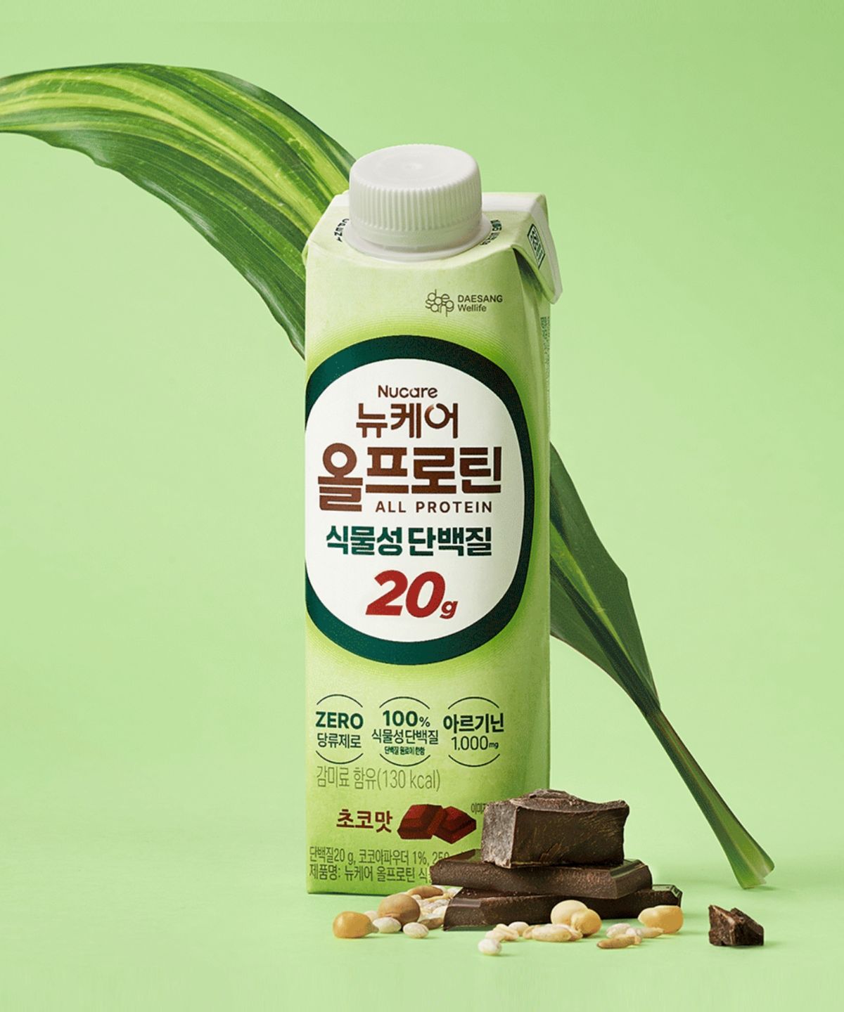 뉴케어(NUCARE) 24팩) 올프로틴 식물성 20g 단백질 초코맛 250ml