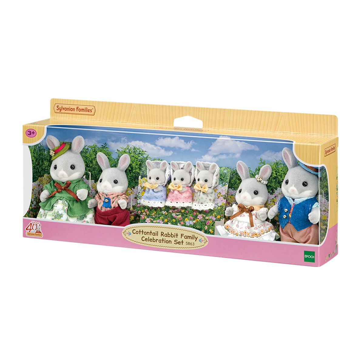 실바니안 패밀리(SYLVANIAN FAMILIES) 5863-실바니안 40주년 솜토끼 가족 세트