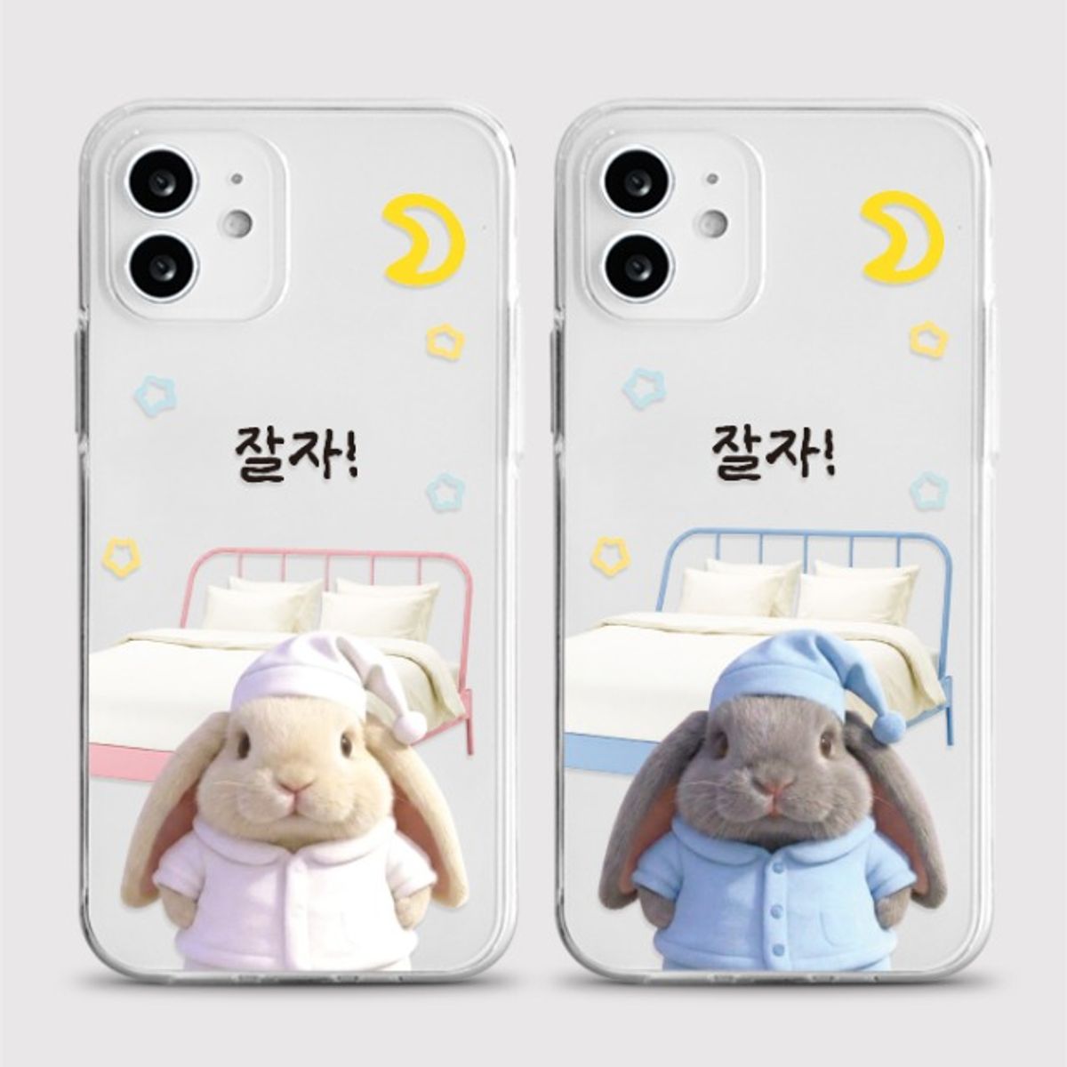 8톤트럭케이스(8TONTRUCK) [젤리 굿나잇레빗]갤럭시 아이폰케이스
