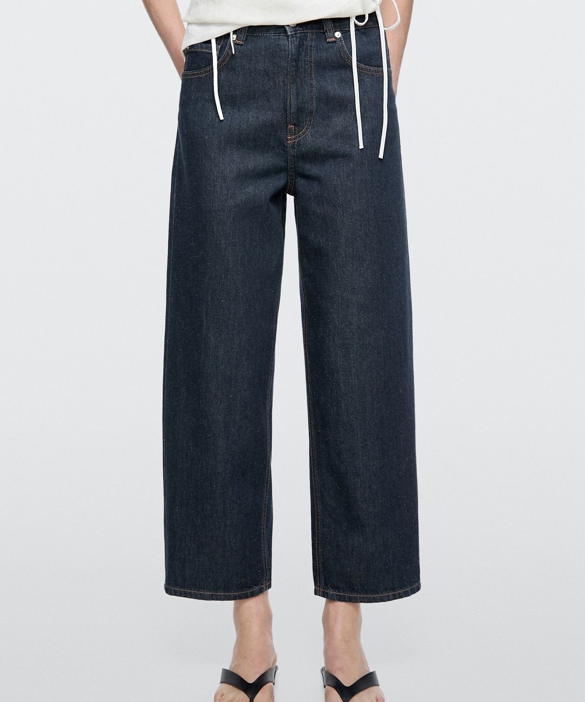 마시모두띠(MASSIMO DUTTI) 크롭 미드라이즈 와이드 레그 진