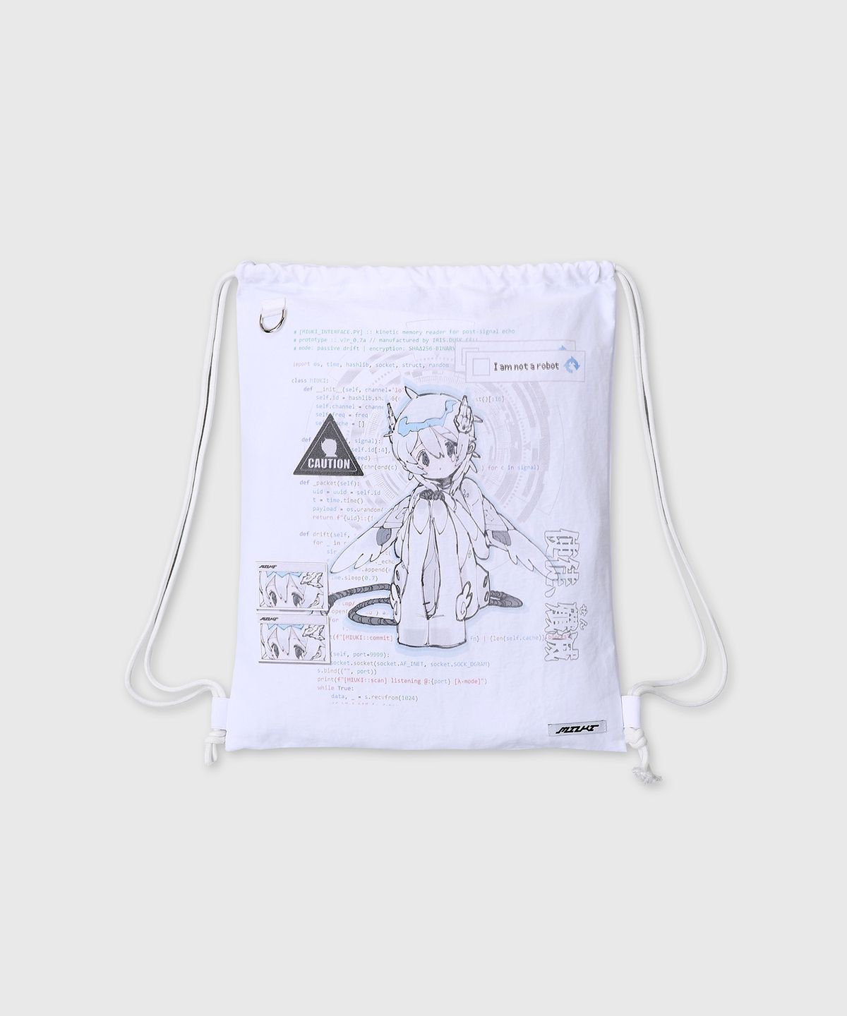 미유키(MIUKI) Miyu Crying Gym Sack (White)