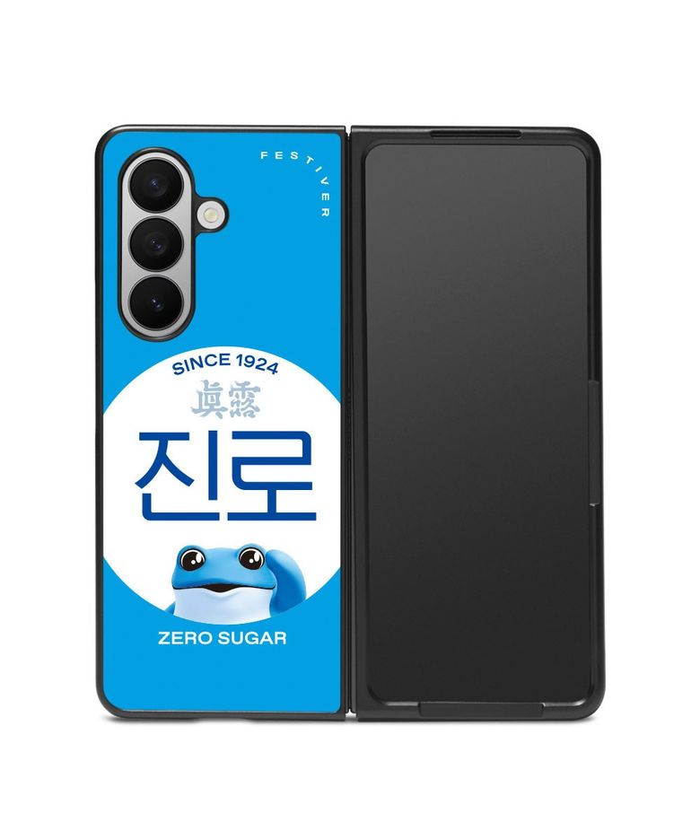 진로 로고 갤럭시 Z폴드 시리즈 글라스 범퍼 케이스