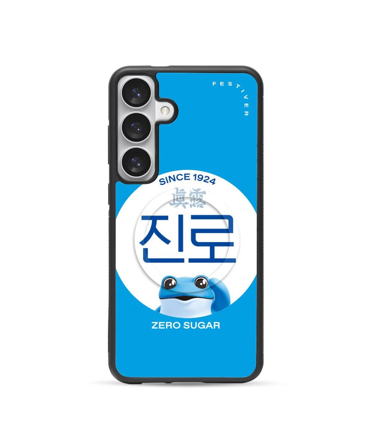 페스티버(FESTIVER) 진로 로고 갤럭시 S시리즈 맥세이프 글라스 범퍼 케이스