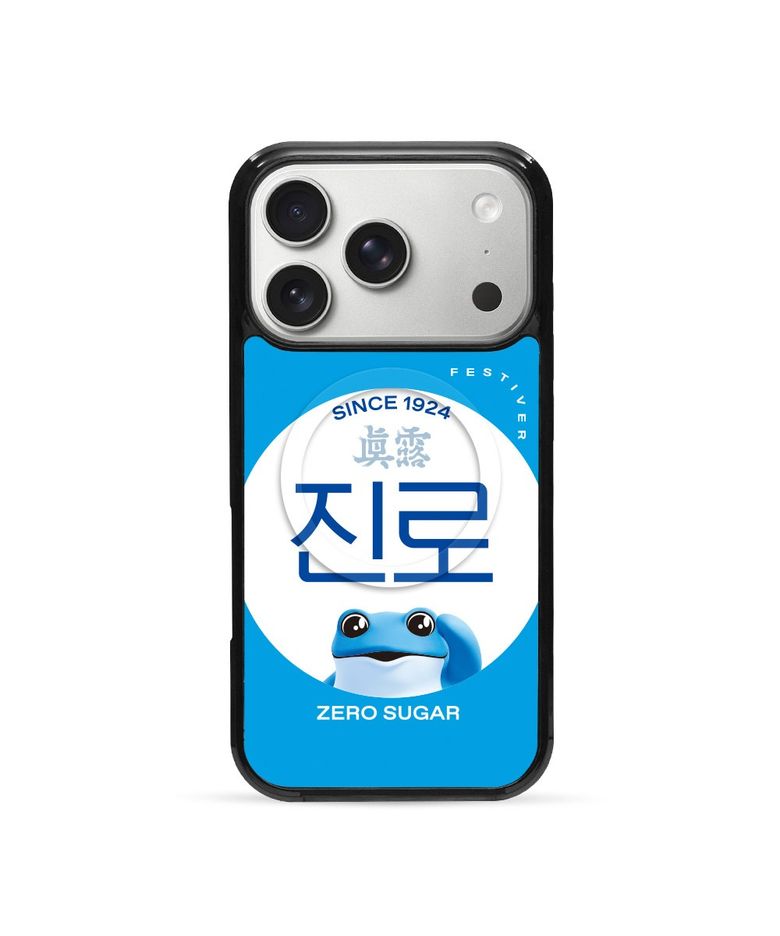 진로 로고 아이폰 맥세이프 글라스 범퍼 케이스