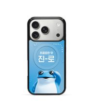 Thumbnail 0