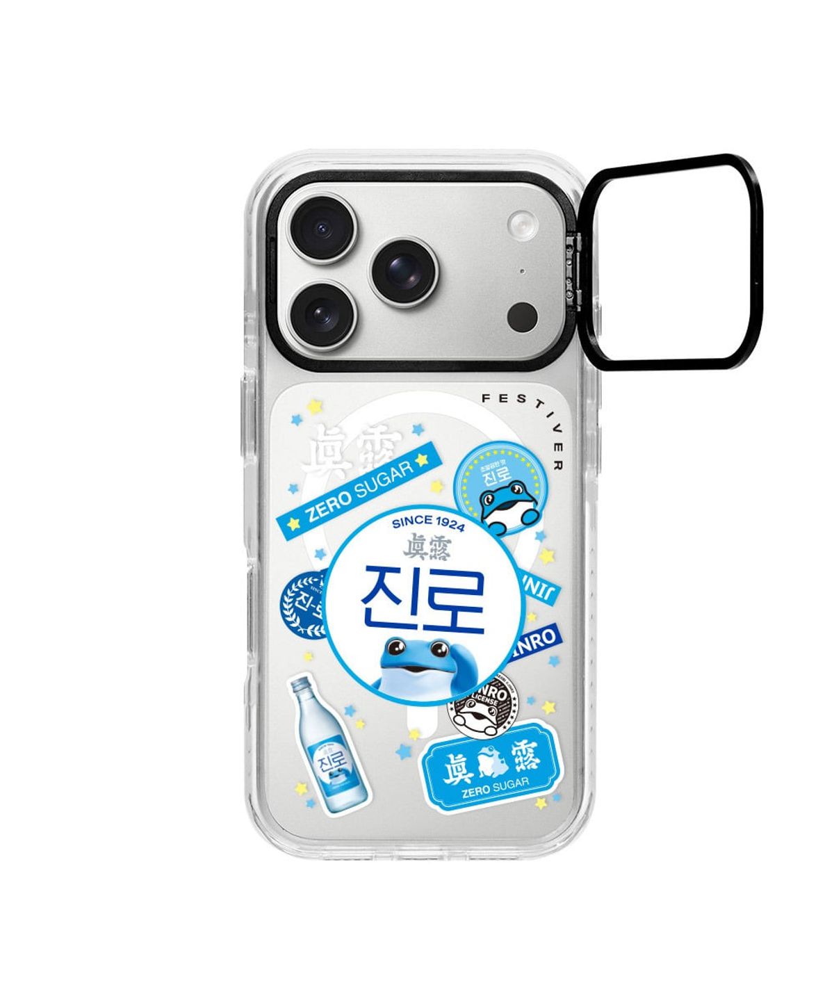 페스티버(FESTIVER) 진로 스티커 아이폰 이지스탠드 맥세이프 팬텀 케이스