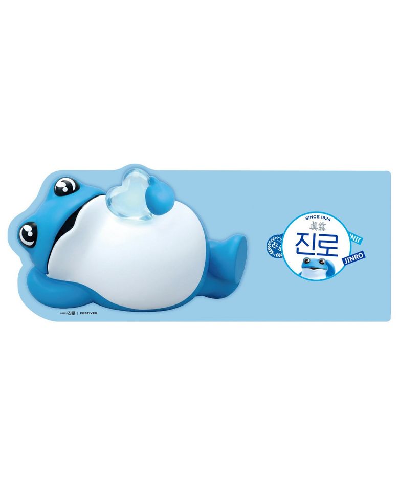 진로 나야 두꺼비 장마우스 패드
