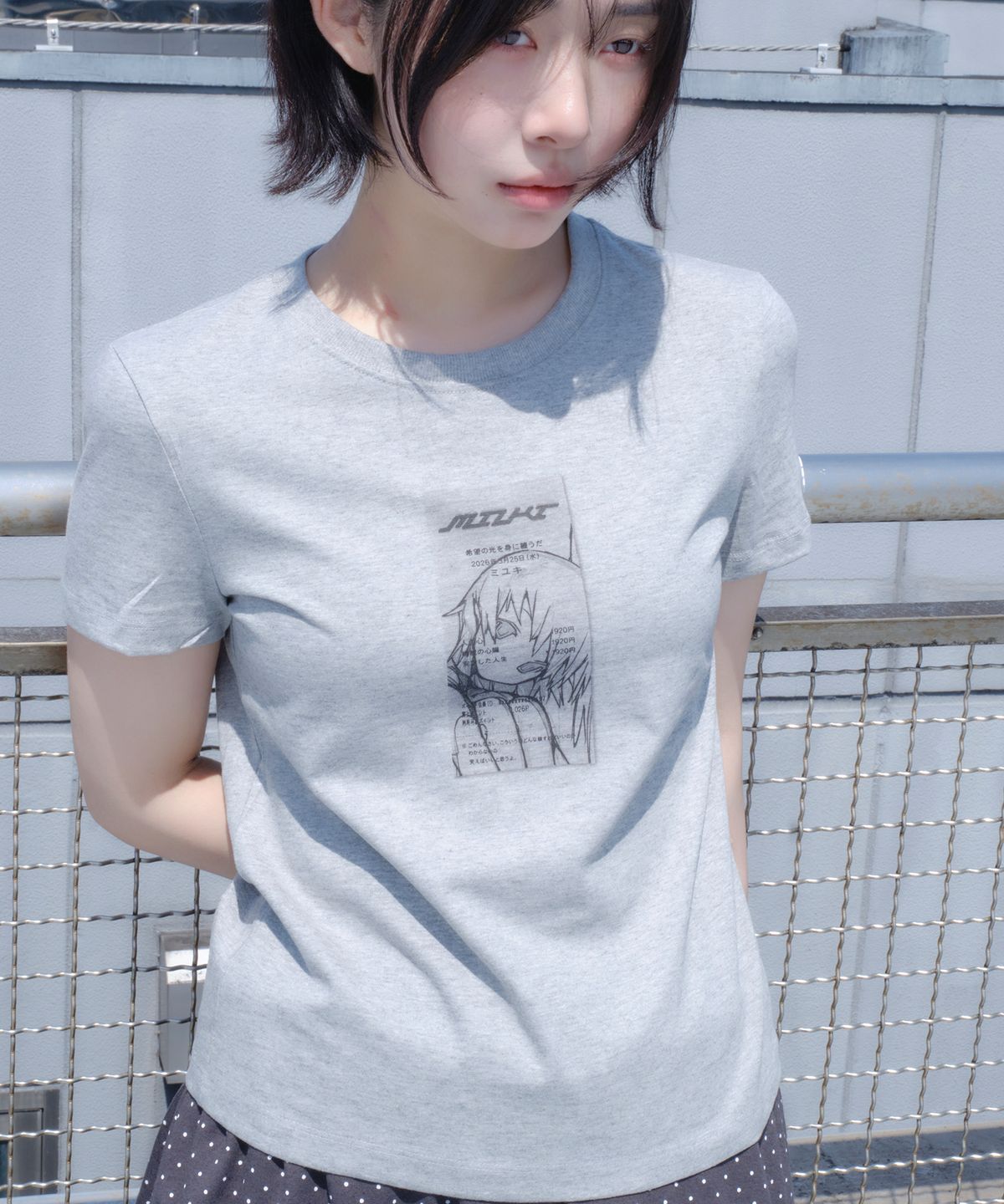 미유키(MIUKI) Reshiito Basic Tee (Melange Gray / Slim)