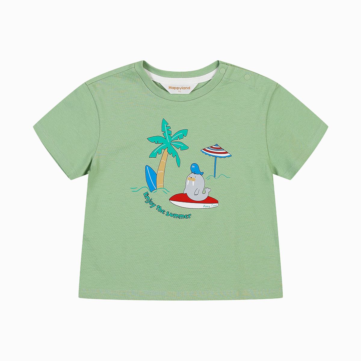 해피랜드(HAPPYLAND) 샌드서핑 TS H1323304