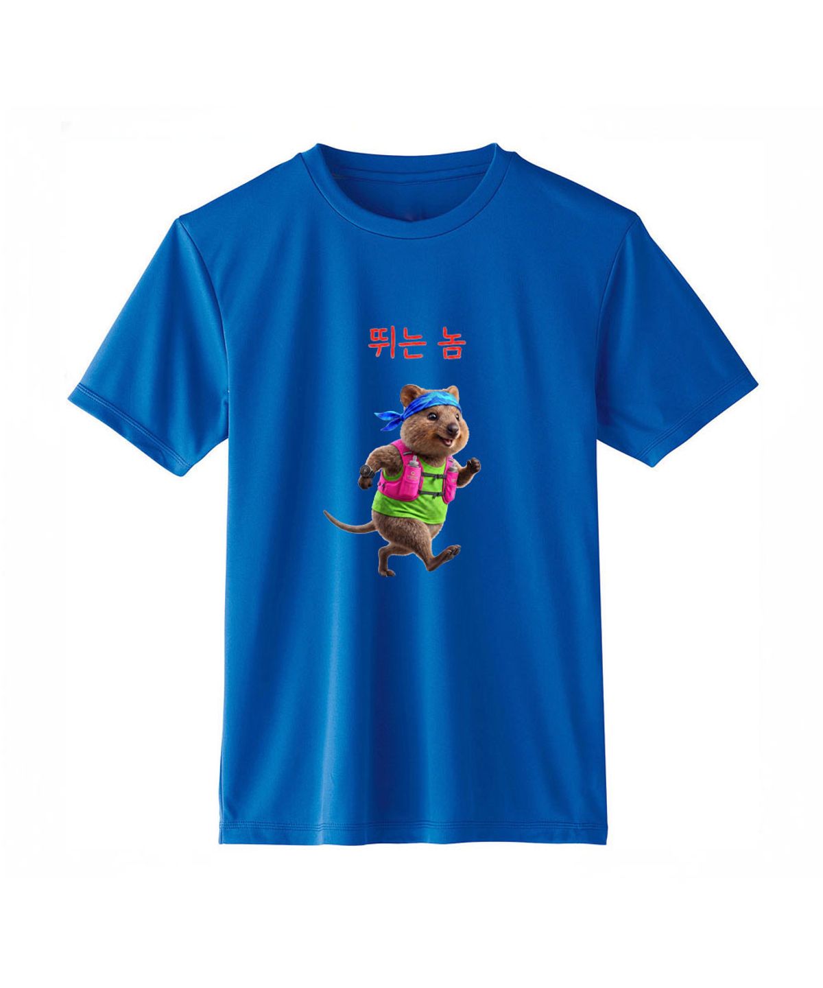 어썸어스(AWESOMEUS) [러닝 드라이핏] 뛰는 마우스
