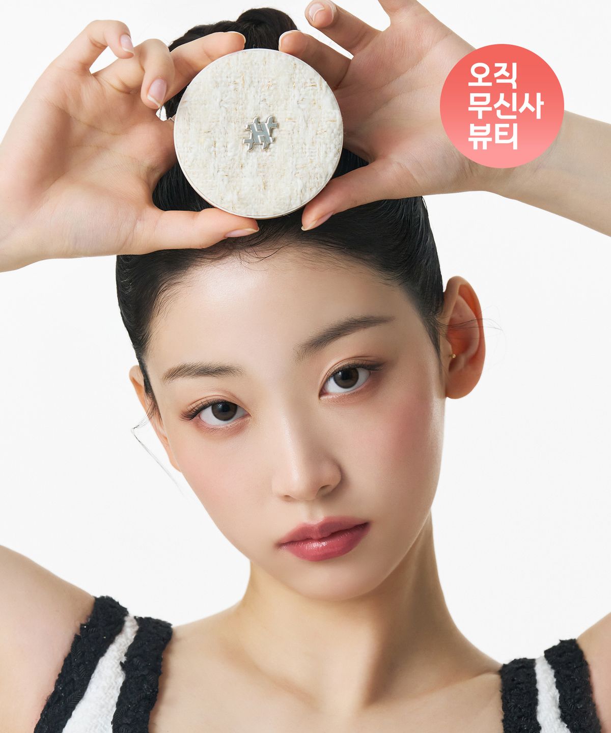 샵 한현재(HHJBEAUTY) [샵뚱개발] 마스터 핏 쿠션 기획세트 (본품+퍼프3P)