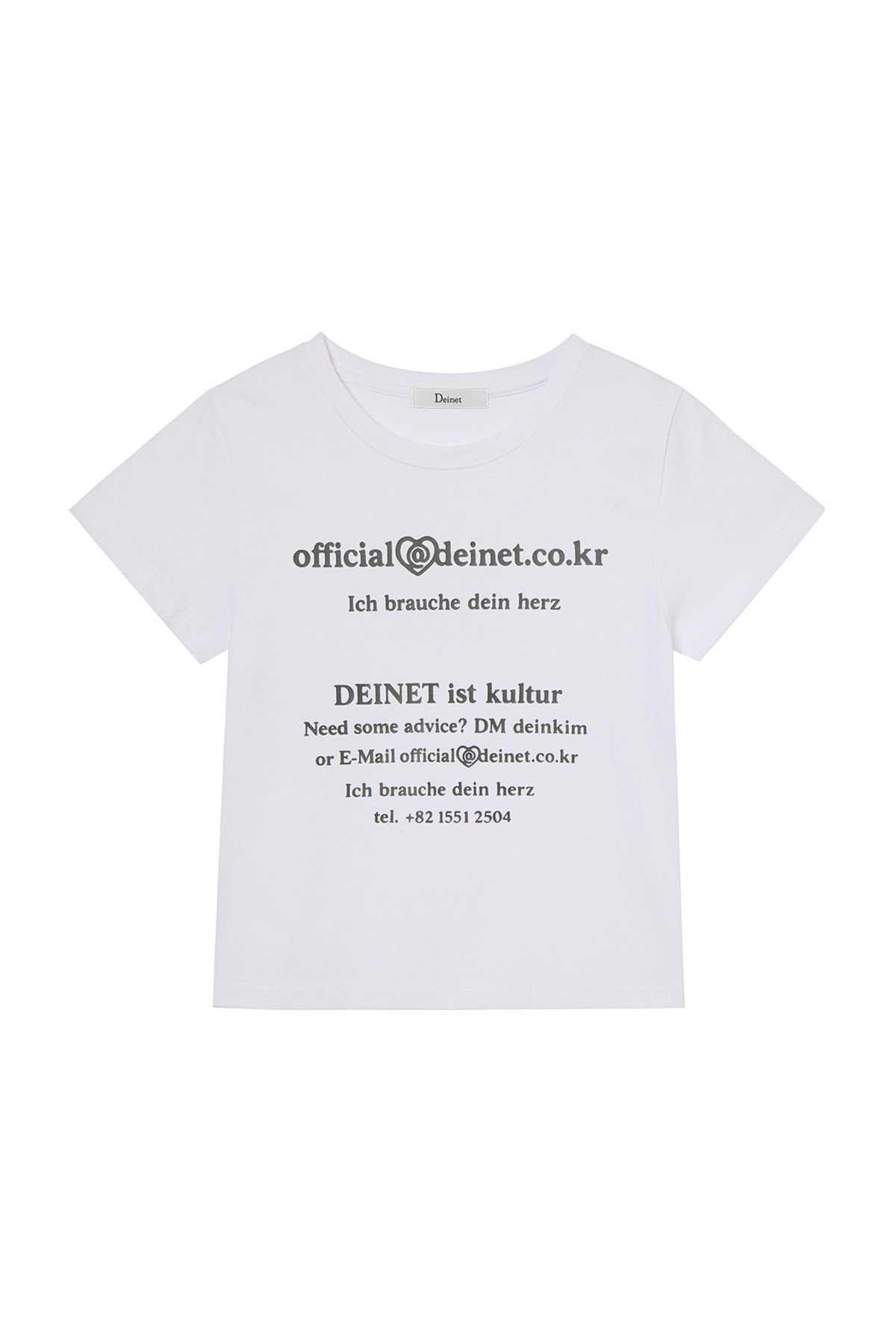 다이닛(DEINET) LETTERING GRAPHIC SLIMSIZED T-SHIRT IN WHITE