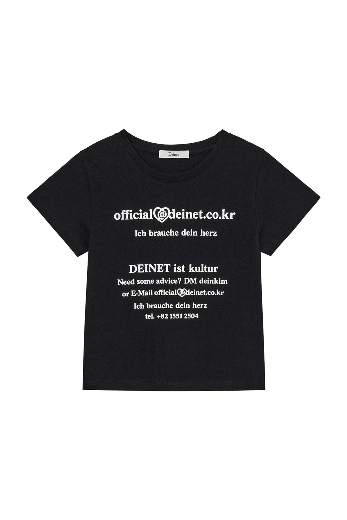 다이닛(DEINET) LETTERING GRAPHIC SLIMSIZED T-SHIRT IN BLACK