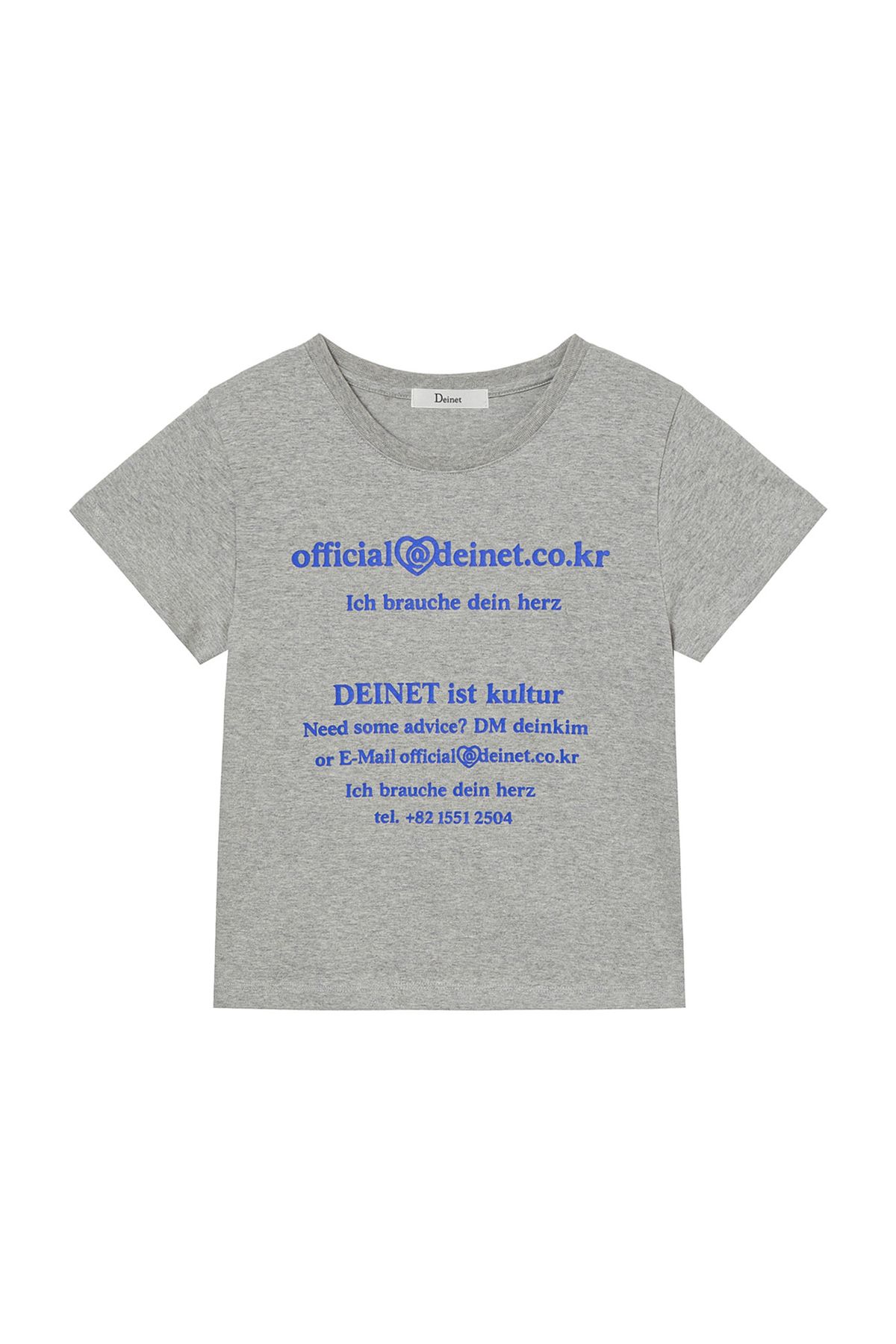 다이닛(DEINET) LETTERING GRAPHIC SLIMSIZED T-SHIRT IN MELANGE GREY