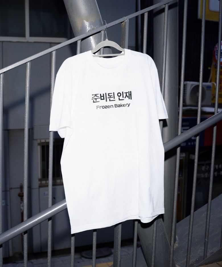 스페셜티_준비된 인재