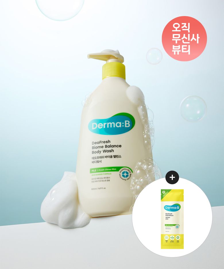데오프레쉬 바이옴 밸런스 바디워시 500ML+[증정]쿨시트 1매