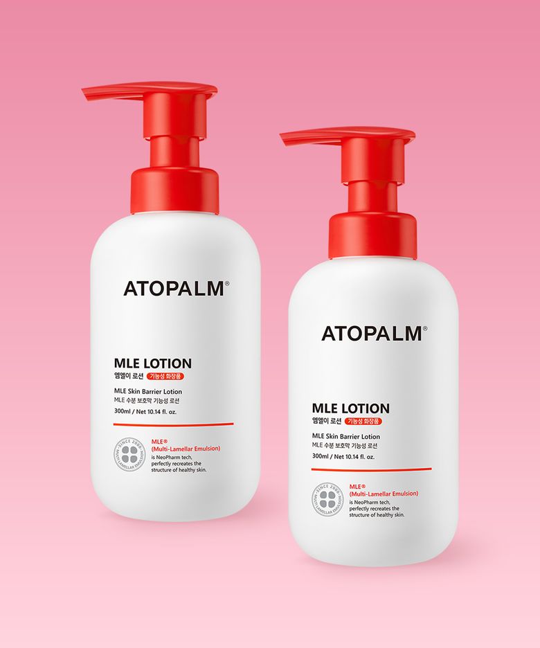 MLE 로션 300ML X 2개