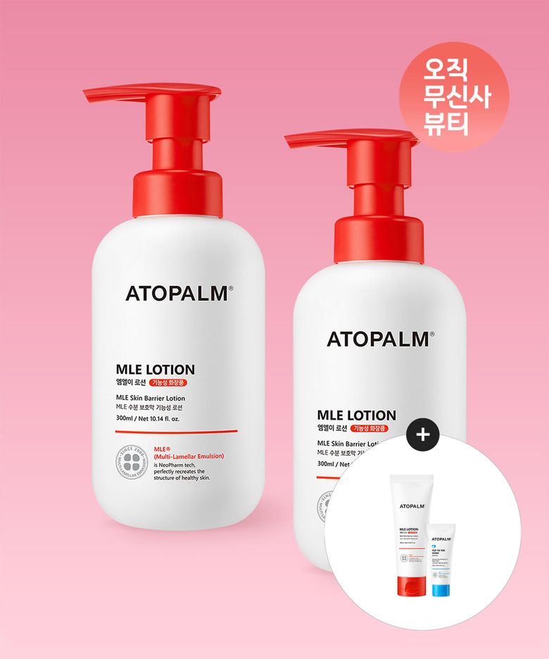 MLE 로션 300ML X 2개+[증정]MLE로션60ml+탑투토워시20ml