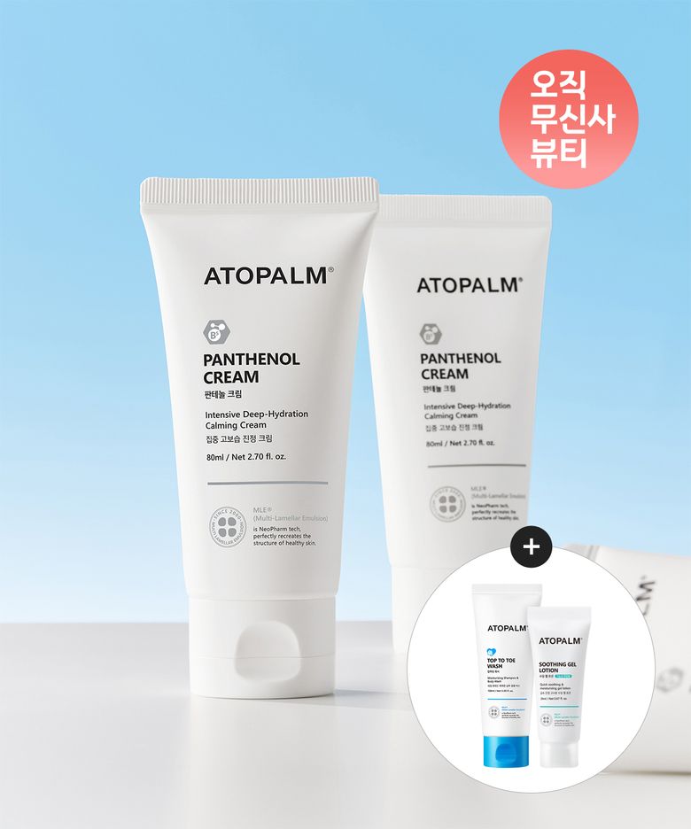 판테놀 크림 80ML X 2개 [증정]탑투토워시100ml+수딩젤로션20ml