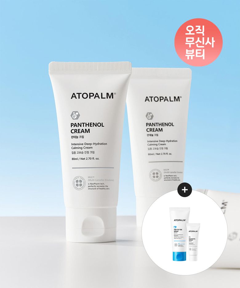 판테놀 크림 80ML X 2개+[증정]판테놀로션23ml+탑투토워시100ml