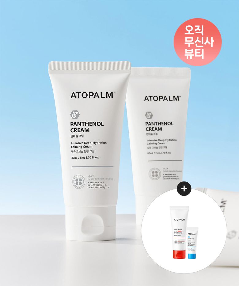 판테놀 크림 80ML X 2개+[증정]MLE로션60ml+탑투토워시20ml