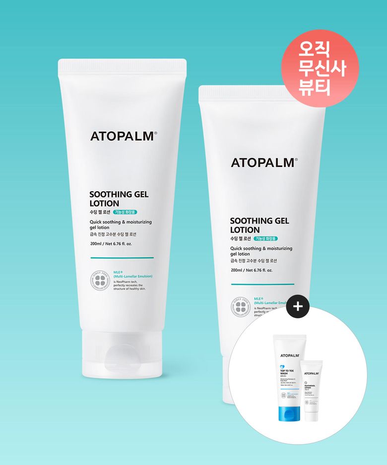 수딩 젤 로션 200ML X 2개+[증정]판테놀로션23ml+탑투토워시100ml