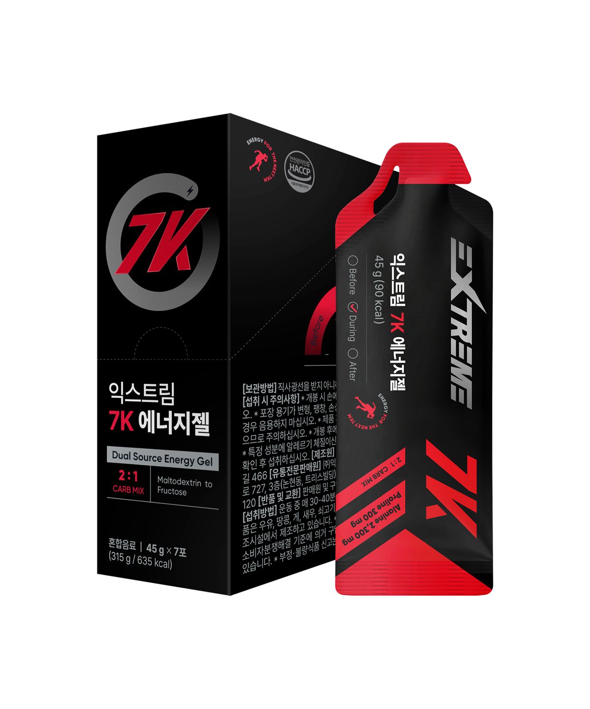 익스트림(EXTREME) 7K 에너지젤 7포 X 1박스 (7일분)