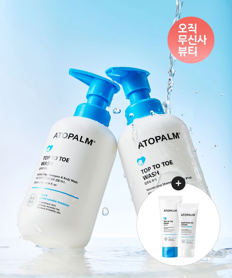 탑투토 워시 460ML X 2개 [증정]탑투토워시100ml+수딩젤로션20ml