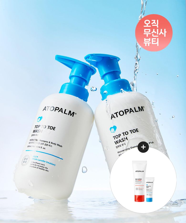 탑투토 워시 460ML X 2개+[증정]MLE로션60ml+탑투토워시20ml