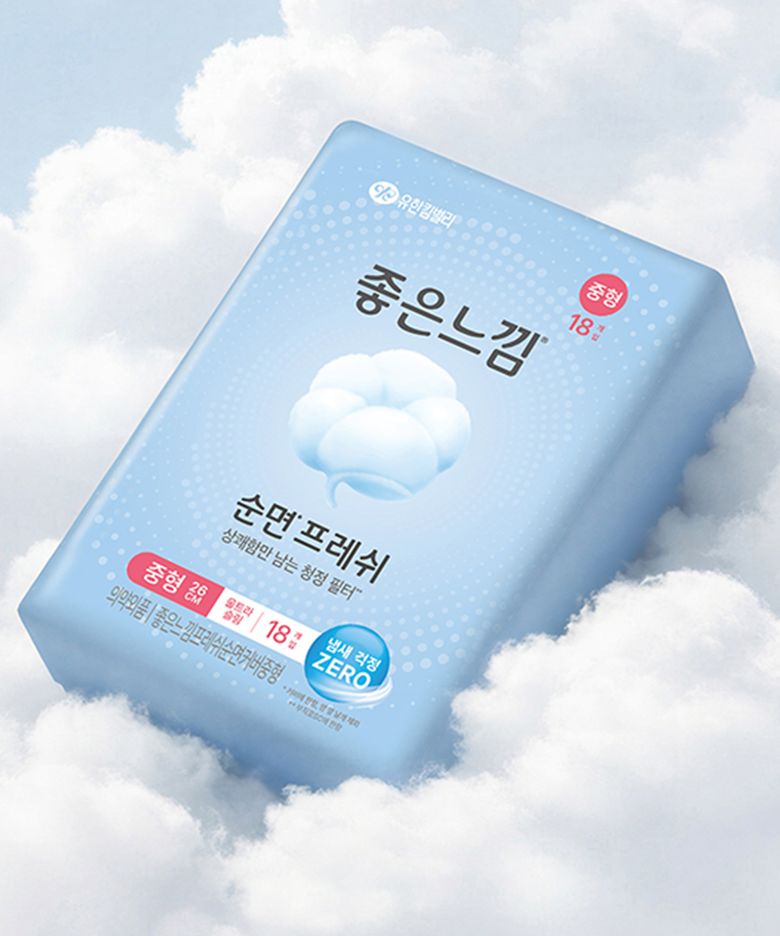 순면프레쉬 중/대/수퍼롱 x3팩