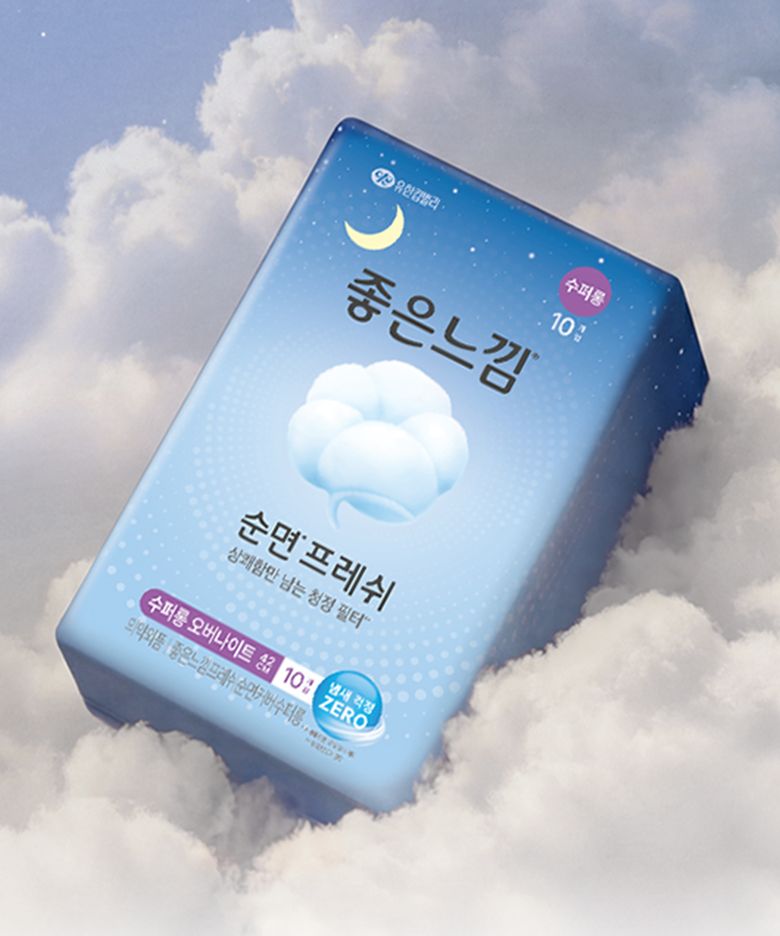 순면프레쉬 중/대/수퍼롱 x6팩