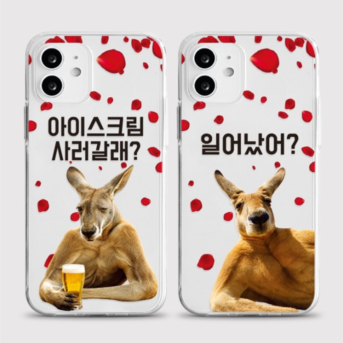 8톤트럭케이스(8TONTRUCK) [젤리 플러팅거루]갤럭시 아이폰케이스