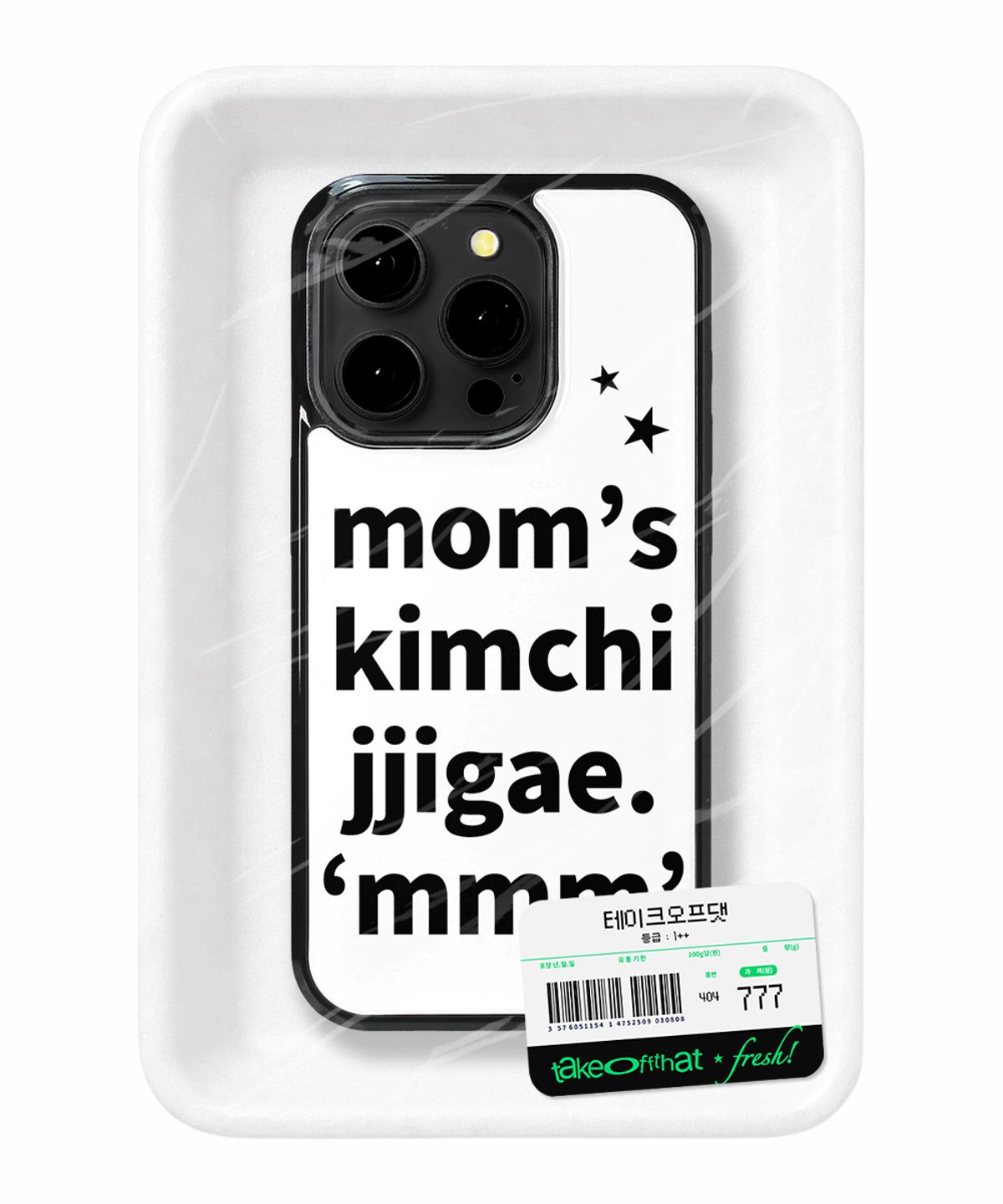 테이크오프댓(TAKEOFFTHAT) mmm case (white)