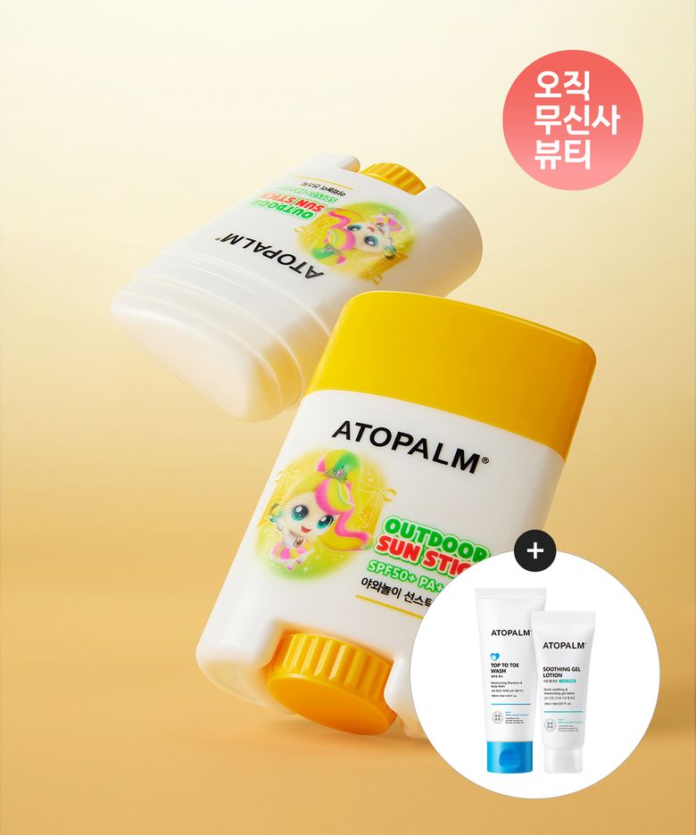 [캐치! 티니핑] 야외놀이 선스틱 SPF50+ PA++++ X 2개 [증정]탑투토워시100ml+수딩젤로션20ml