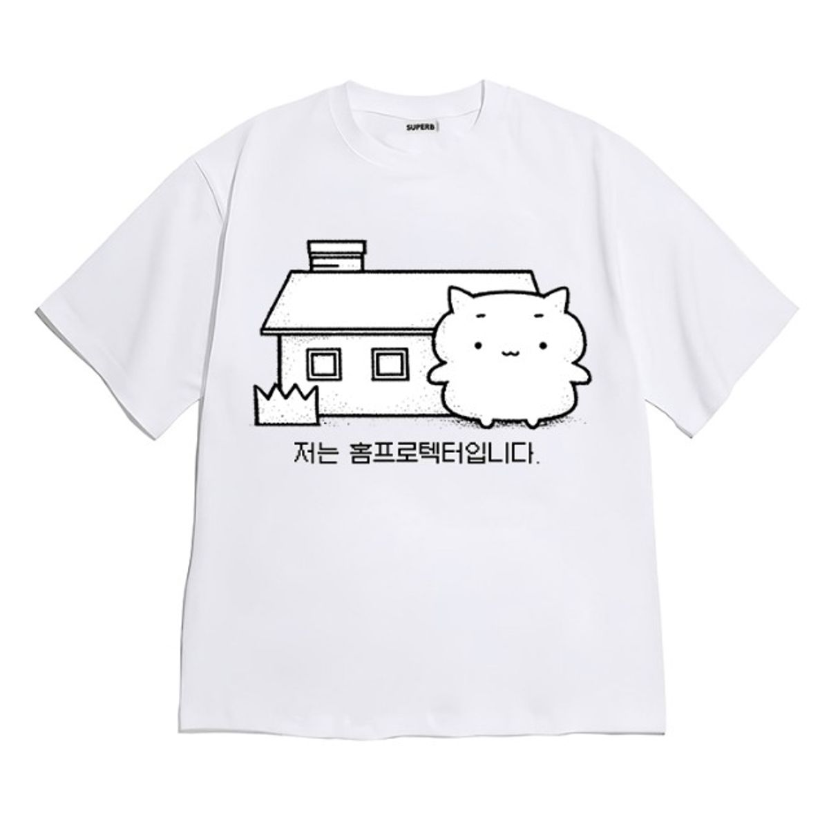 8톤트럭케이스(8TONTRUCK) [반팔티셔츠 홈프로텍터]남여공용 오버핏