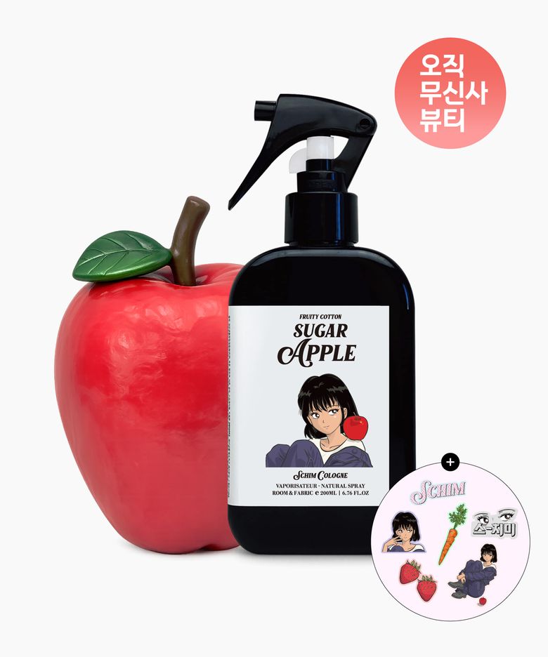 슈가애플 섬유 공간 향수 200ml [아삭 달콤 사과와 코튼향]