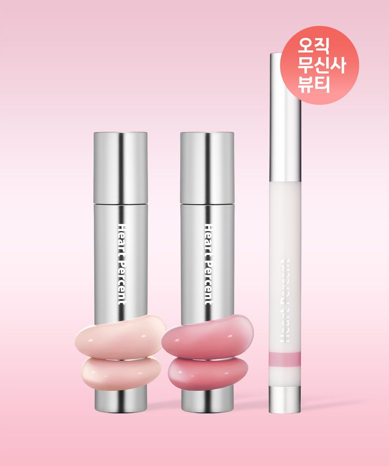[SET] 도트 온 무드 원웨이 글로이 틴트 2개+도트 온 무드 라인프루프 립펜슬 1개